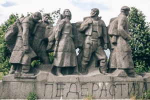 stefano majno buzludzha soviet mountain monument shipka architecture brutalism statue.JPG